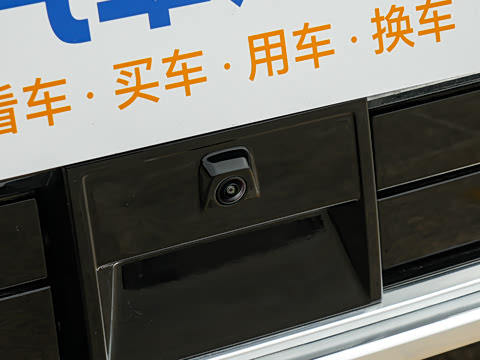 2026�� Ultra+�� 70kWh