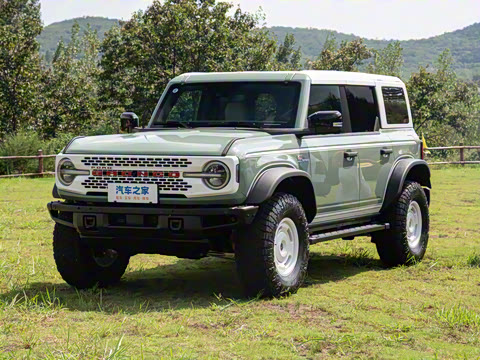 2025�� 2.3T 1966��׼��
