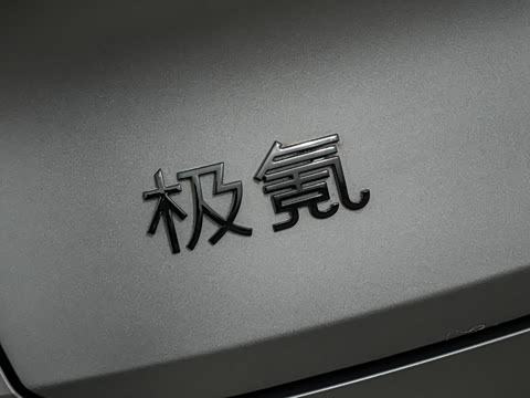2026�� ��Ӱ 70kWh
