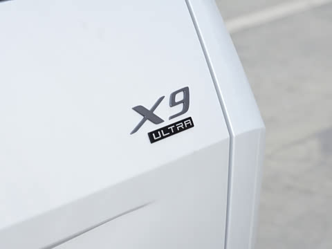 2026�� ���� 650 Ultra