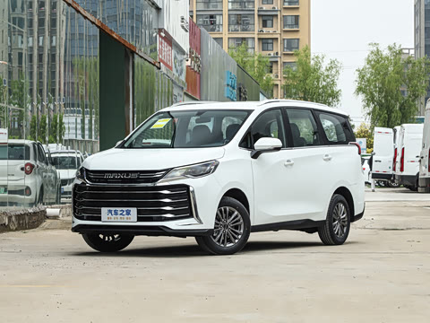 ��ͨ ��ͨG50