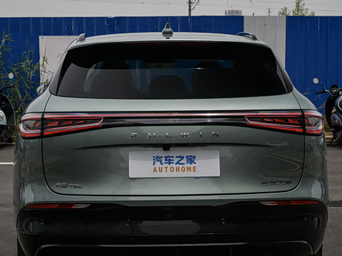 2026�� 230 Ultra