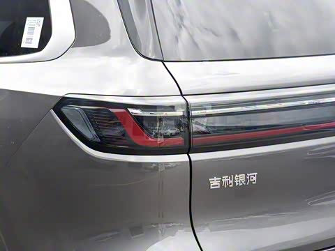 2025�� 230km ����̽����