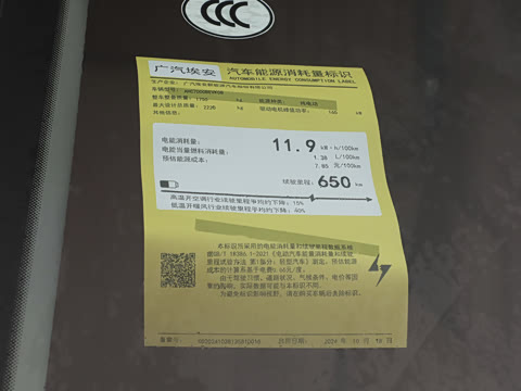 2026�� 650�����