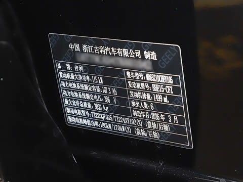 2026�� 210km ���׸߶���