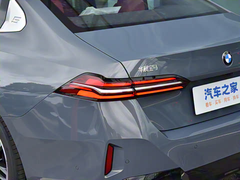 2026�� 530Li ������ M�˶���װ