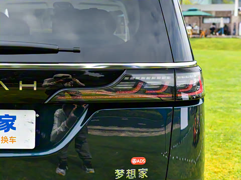 2026�� PHEV Ǭ��Ultra