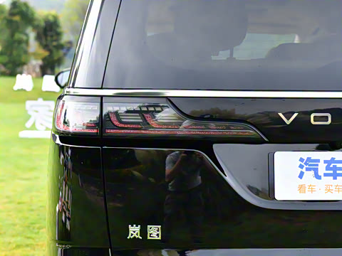 2026�� PHEV Ǭ��Ultra