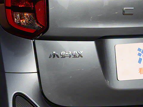 2026�� 271km ϲ����