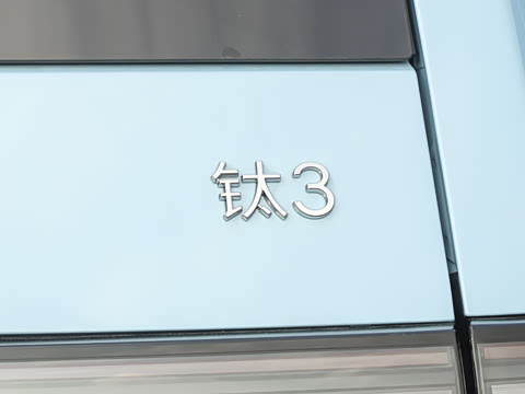 2025�� 501KM ����Ultra��