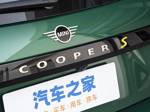 2026�� 463km COOPER SE ������