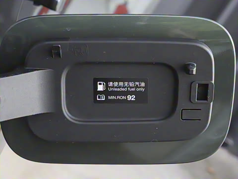 2025�� 205km Pro+��