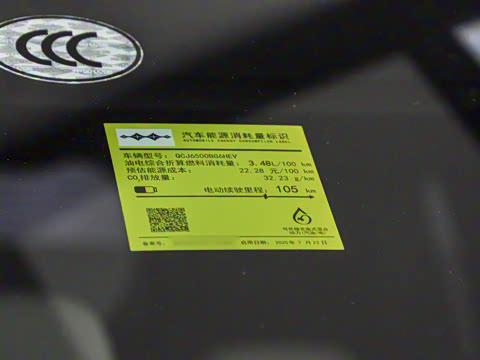 2025�� 135KM����Pro��