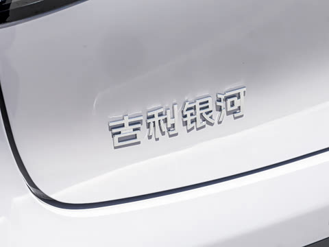 2026�� 480km ̽����