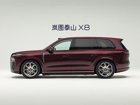 2026�� ���춯 ULTRA+