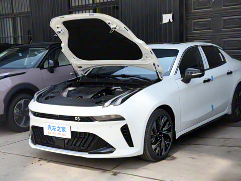 2026�� 1.5TD DCT Halo