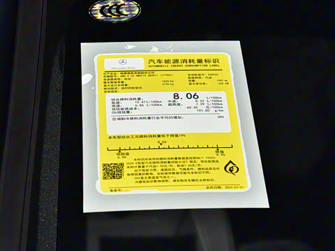 2026�� AMG A 35 4MATIC