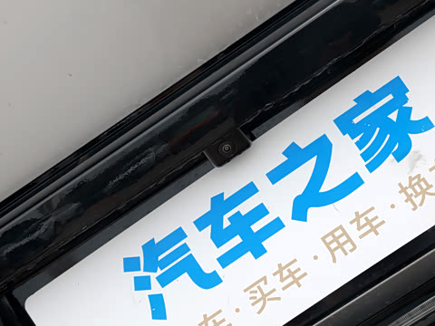 2025�� 820 Max
