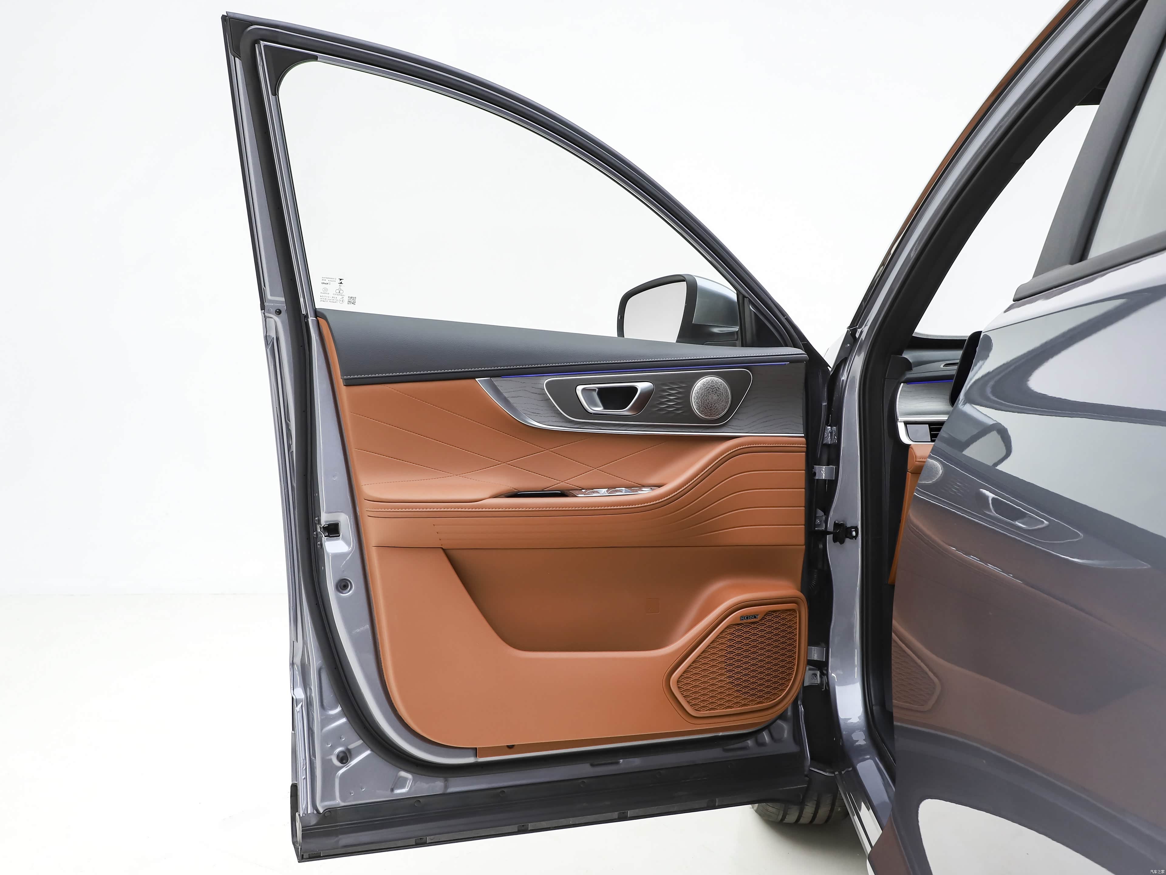 Chery 8 PRO, миниатюра 23