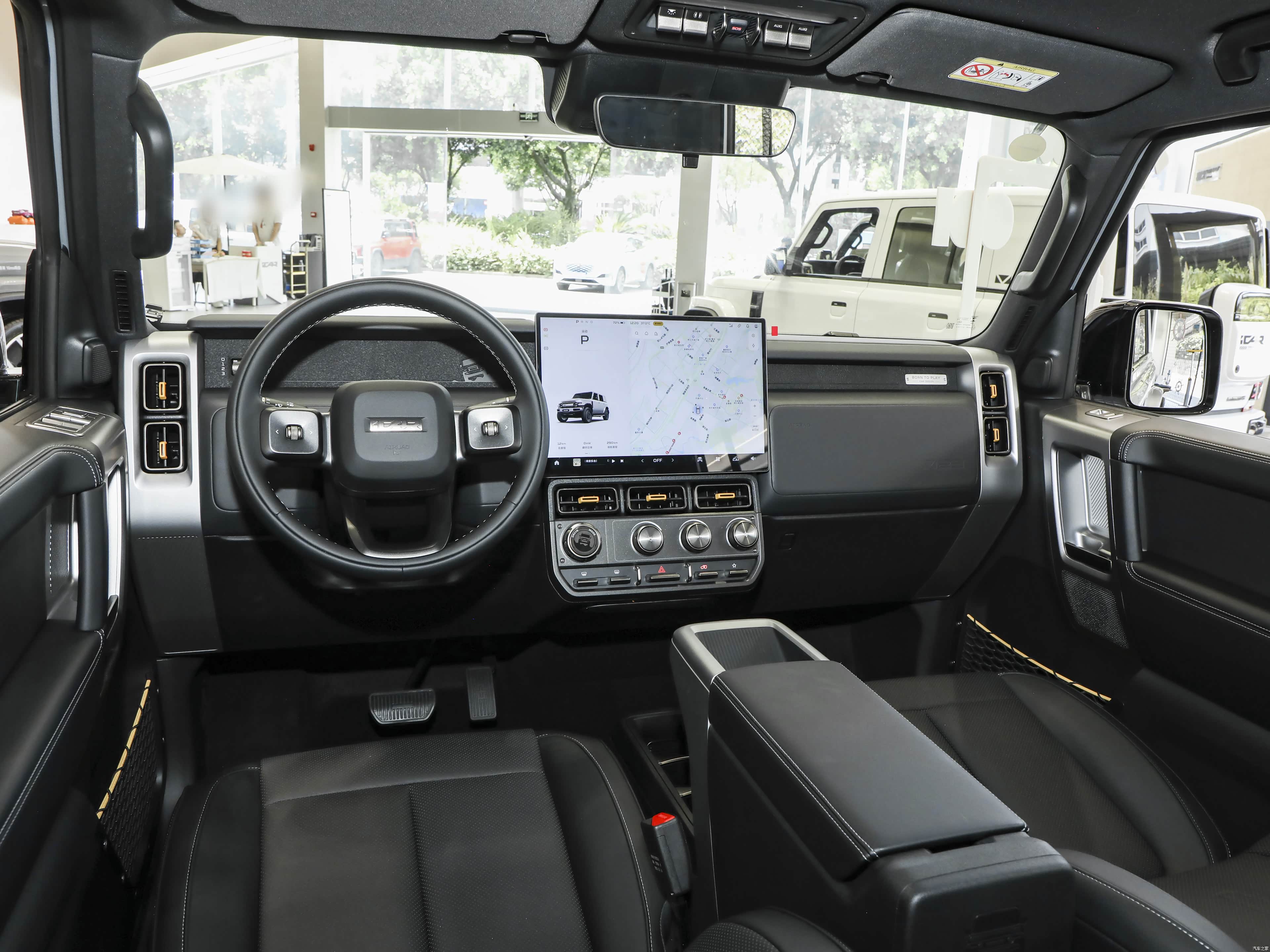 iCAR V23, миниатюра 13