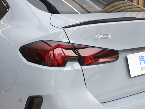 2026�� 225L M�˶���ҹ��װ