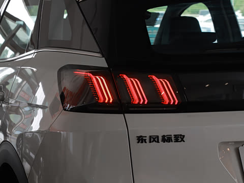 2023�� �Ŀ� 360THP �Ƽ���