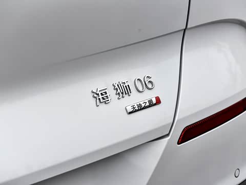 2026�� EV 710Զ����