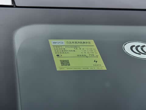 2026�� EV 710Զ����