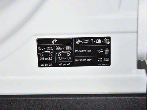 2026�� Macan ��������