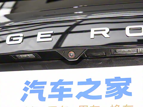 2025�� 3.0 L6 400PS �䷶�ӳ���