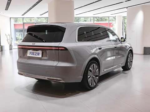 2026�� Ultra