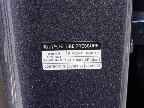 2026�� DM-i 1.5T 230km ������