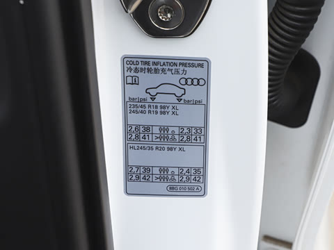 2026�� 2.0T ȼ���ǳ۰�