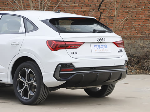 2026�� 45�����ذ� 40TFSI ʱ����