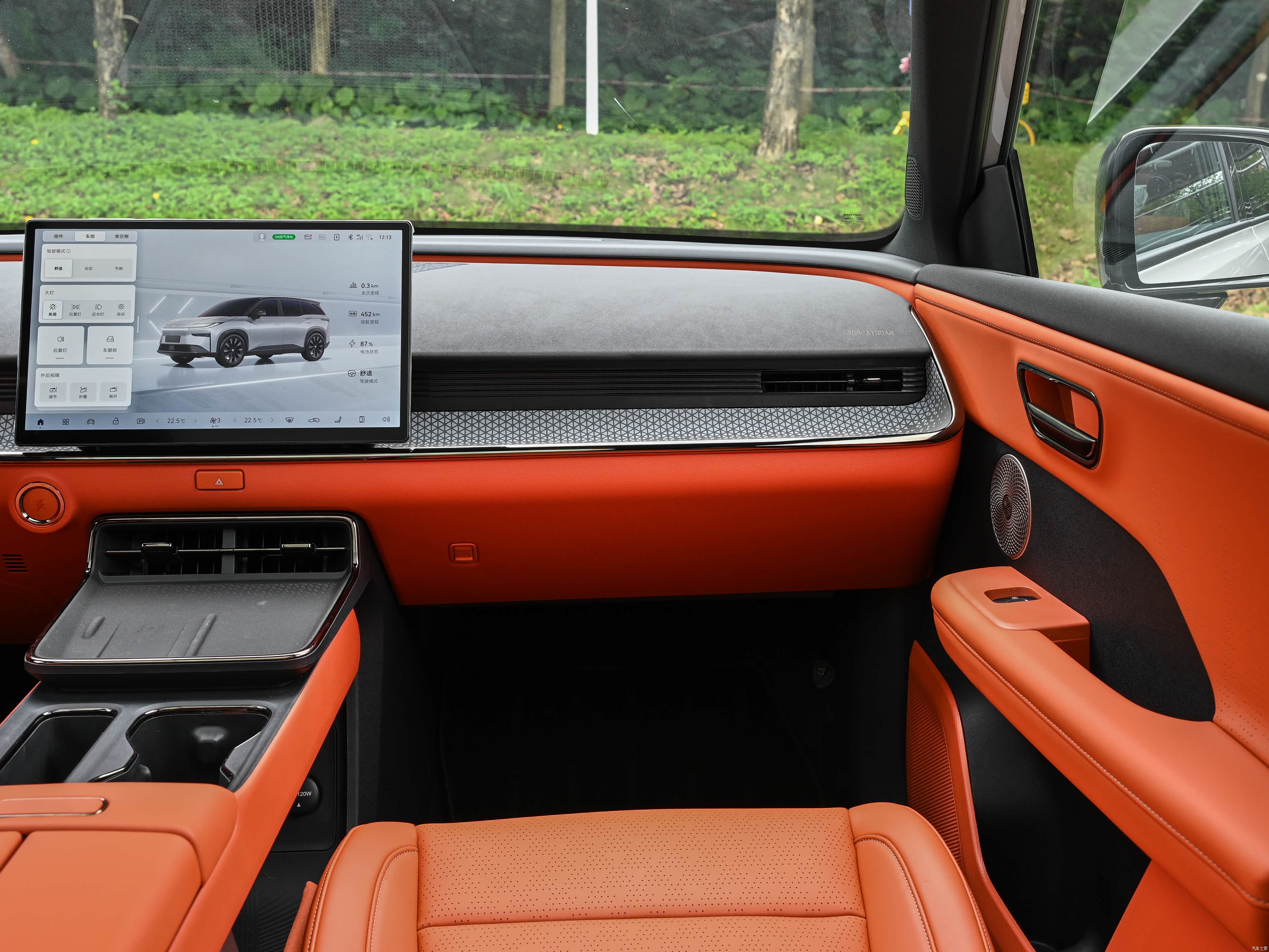 Toyota 3X, миниатюра 14