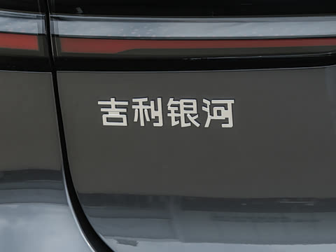 2026�� 230km ����̽��+��