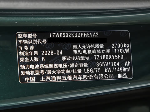 2026�� 260km �����콢��
