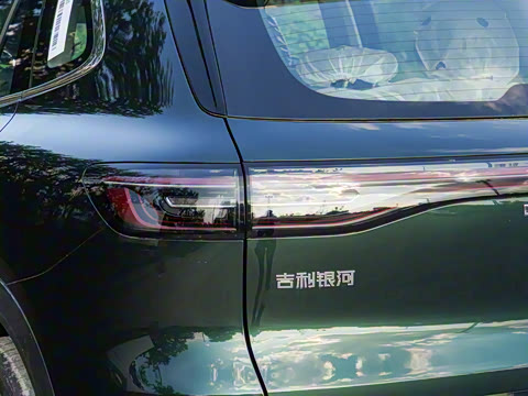 2026�� 610km ̽��+��