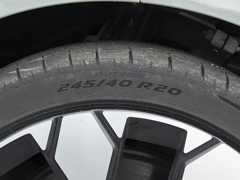 2026�� �ȷ�Plus��