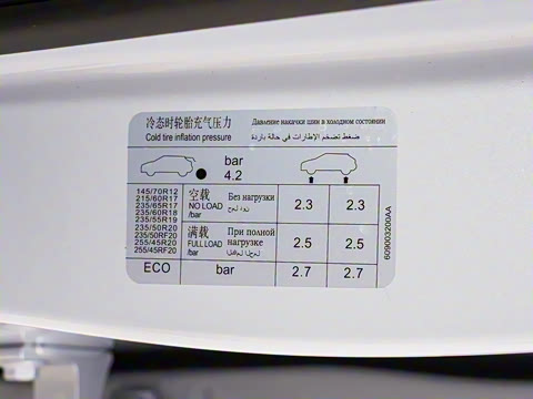 2026�� 1.5TD ˫��Ϻ��� 7��