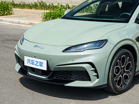 2026�� 520����Plus��