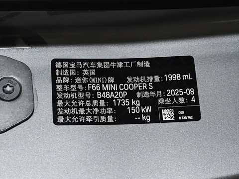 2026�� 2.0T COOPER S ��ɫ��Ƶ ���Ű�