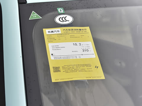2026�� max 310km  ��Ը��