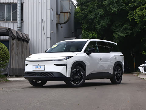 2026�� 520 Pro