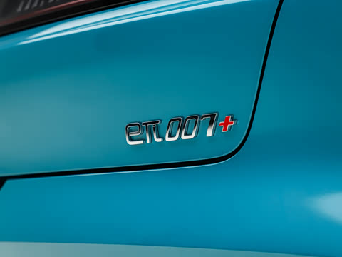 2026�� 007+ ���� 650 Ultra+�����״��