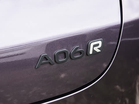 2026�� 240����Ultra+