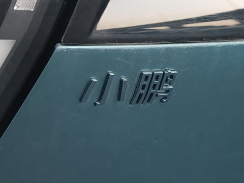 2025�� 702 Max