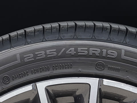 2026�� 230km ����̽��+��