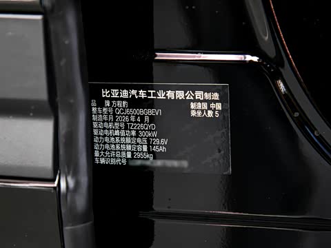 2026�� EV 755KM ���������