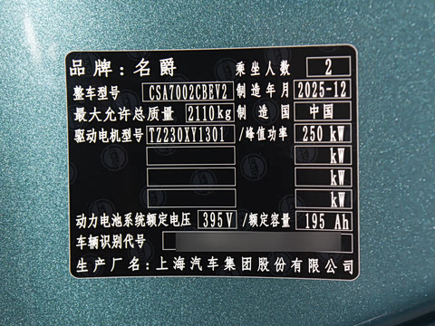 2026�� 580km ��Ȼ��Զ��